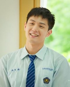 The Only One Season 1 and it’s a simple graphic or photograph of support role Andy Chen Gao aka Tian Yang